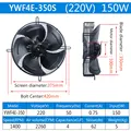 Rotore Ottico Per Ventilatore Assiale YWF4E-350S 220V – 1PZ Nuovo, Modello YWF4E350S