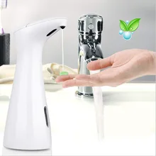 200 мл автоматический дозатор жидкого мыла умный датчик бесконтактный диспенсер для кухни ванной комнаты аксессуары набор