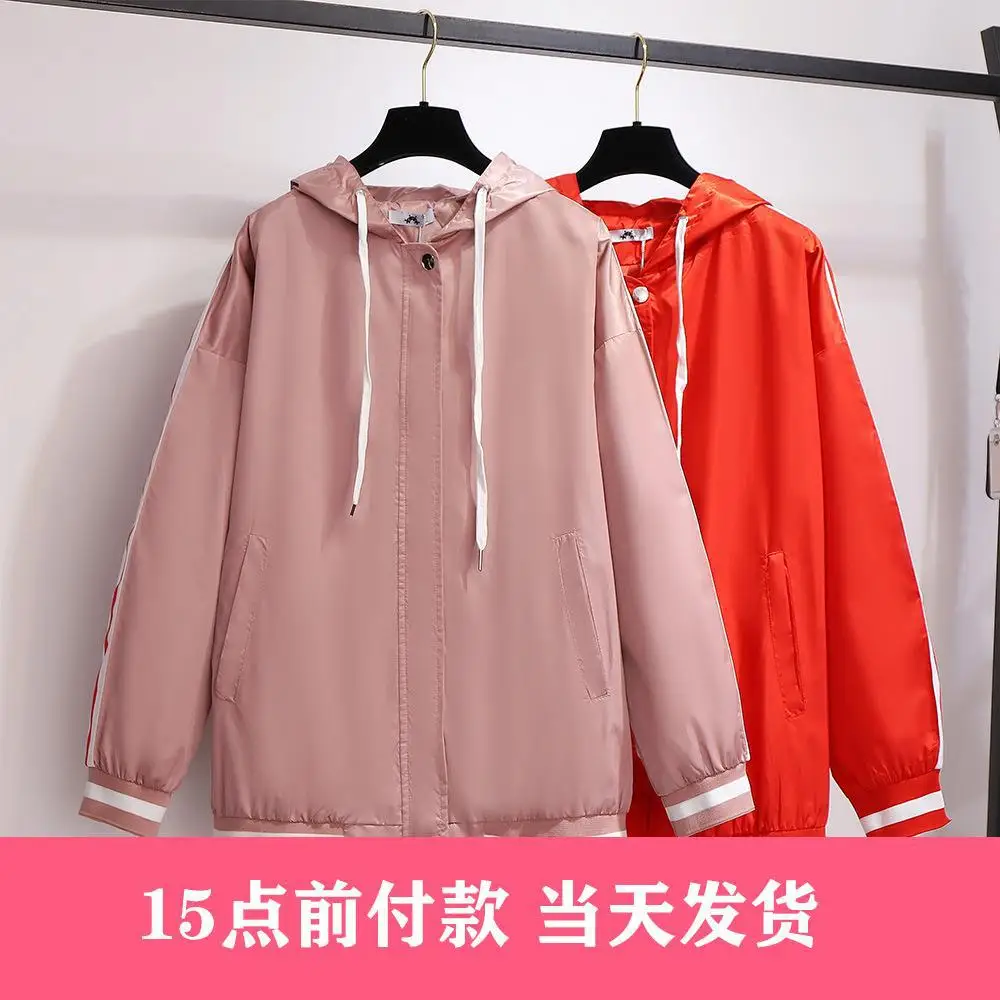 

300 Ultra-Large Size Dress Fat Mm2020 Spring And Autumn New Style Elegant Hooded Korean-style Loose-Fit Slimming Jacket