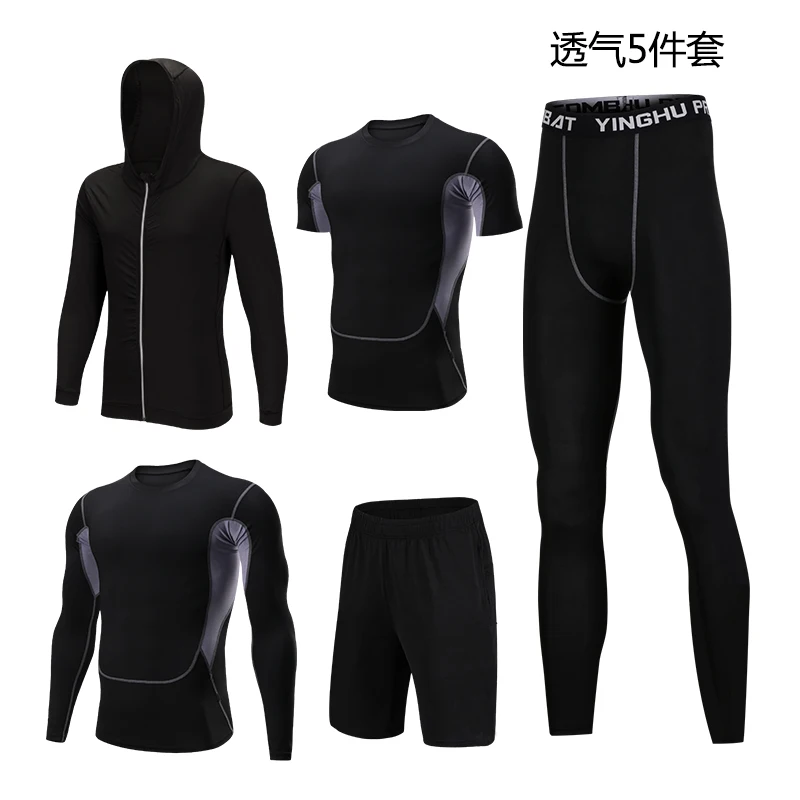 Khaki Men New Autumn And Winter Sportswear Fitness Suit Men's Outdoor Running Fitness Clothing Basketball Training Sportswear - Color: Khaki