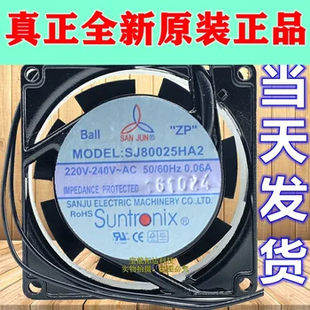 

Freeshiping Sj80025ha2 HA1 Air Machine 8cm220v Double Ball 8025 Cooling Fan 110V Ventilating Fan JIANXINDA