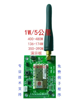 

FRS-DEMO-A Wireless Data Transmission Module Interphone Module Development Board Demonstration Board Evaluation Board