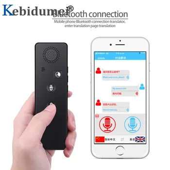 

Kebidumei T3 Portable Voice Translator Real-Time Translation Travel Meeting Instant Intelligent Language Interpreter Machine