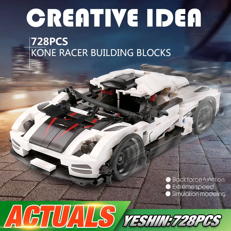 Yeshin 701707 Technic Car Toys The Koenigseggs скоростная модель автомобиля наборы строительных