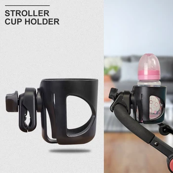 

Hands-free Bicycle Steady Drinking Bottle Holder Baby Stroller Universal Buggy Coffee Nipple Outdoor Storage Mount Accessories
