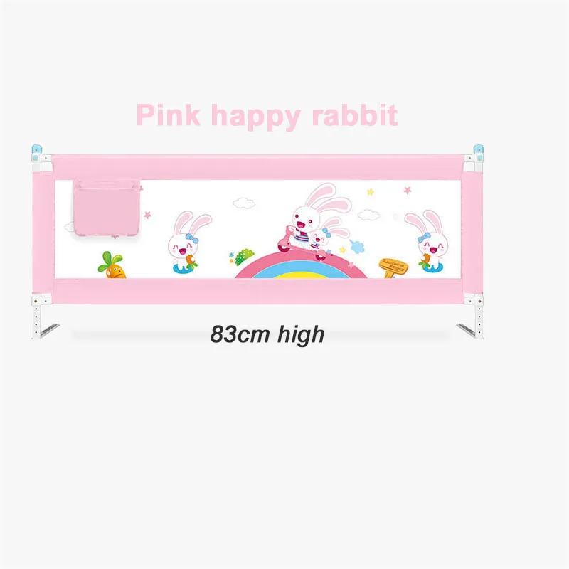1.5m Happy Rabbit Регулируемый Детский манеж вертикальное подъемное ограждение для кровати безопасное ограждение для детской кроватки ограждение для новорожденных - Цвет: 1.5m Happy Rabbit