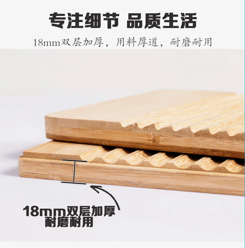 Moso Bamboo Non-Plastic Thick Anti-slip Durable Washboard Household Flat Head Washboard round-Toe Washboard