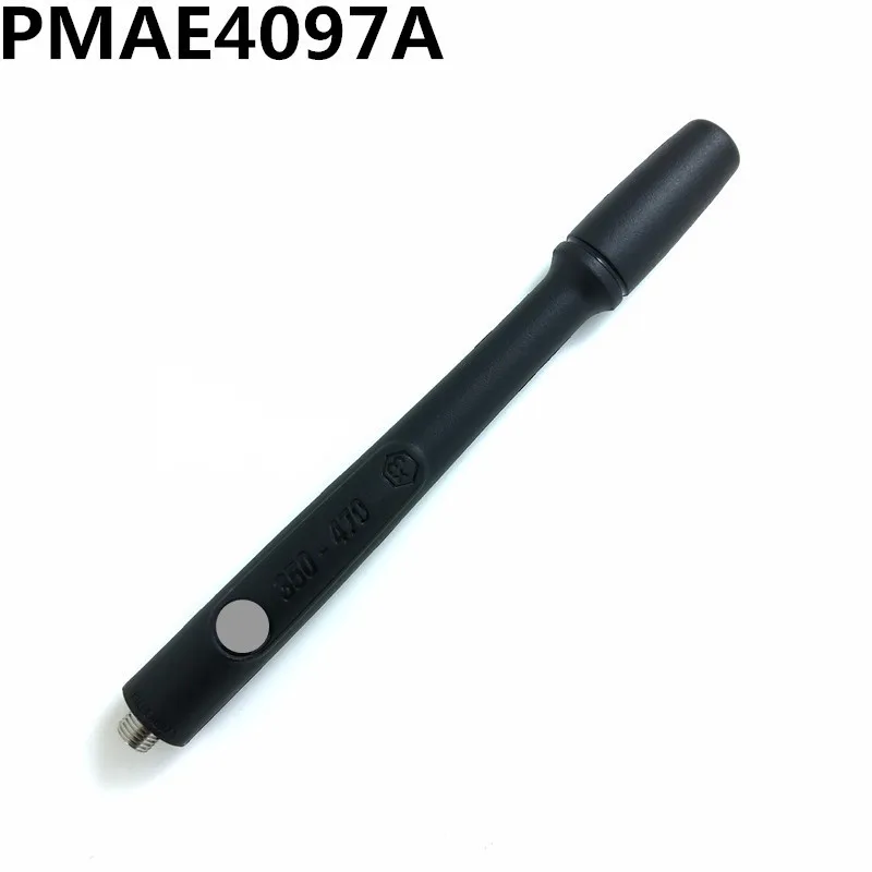 PMAE4097A UHF 350-470 МГц антенна для MTP8000EX MTP8500EX MTP8550EX XPR7550 XPR7580 DP4401EX DP4801EX DGP8550EX P8600EX |