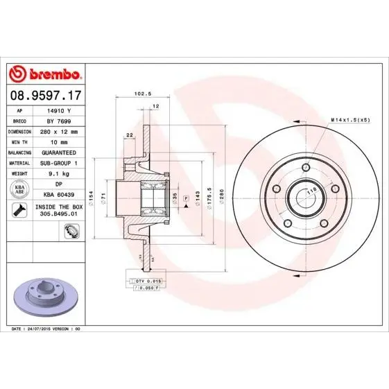 Disc brake rear pads. Ring ABS  Nissan Primastar 1. | Автомобили и мотоциклы