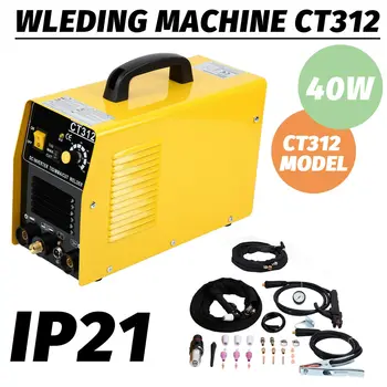 Cheap Honhill Plasma Cutter CNC CT312 220V Air Plasma Cutting Machine 3 In 1 Functional IG/MMA/Air Plasma Welder Cutter Machine