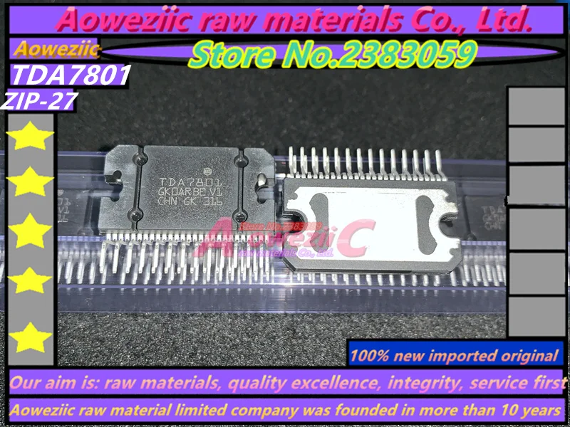 TDA7801 (2)_副本