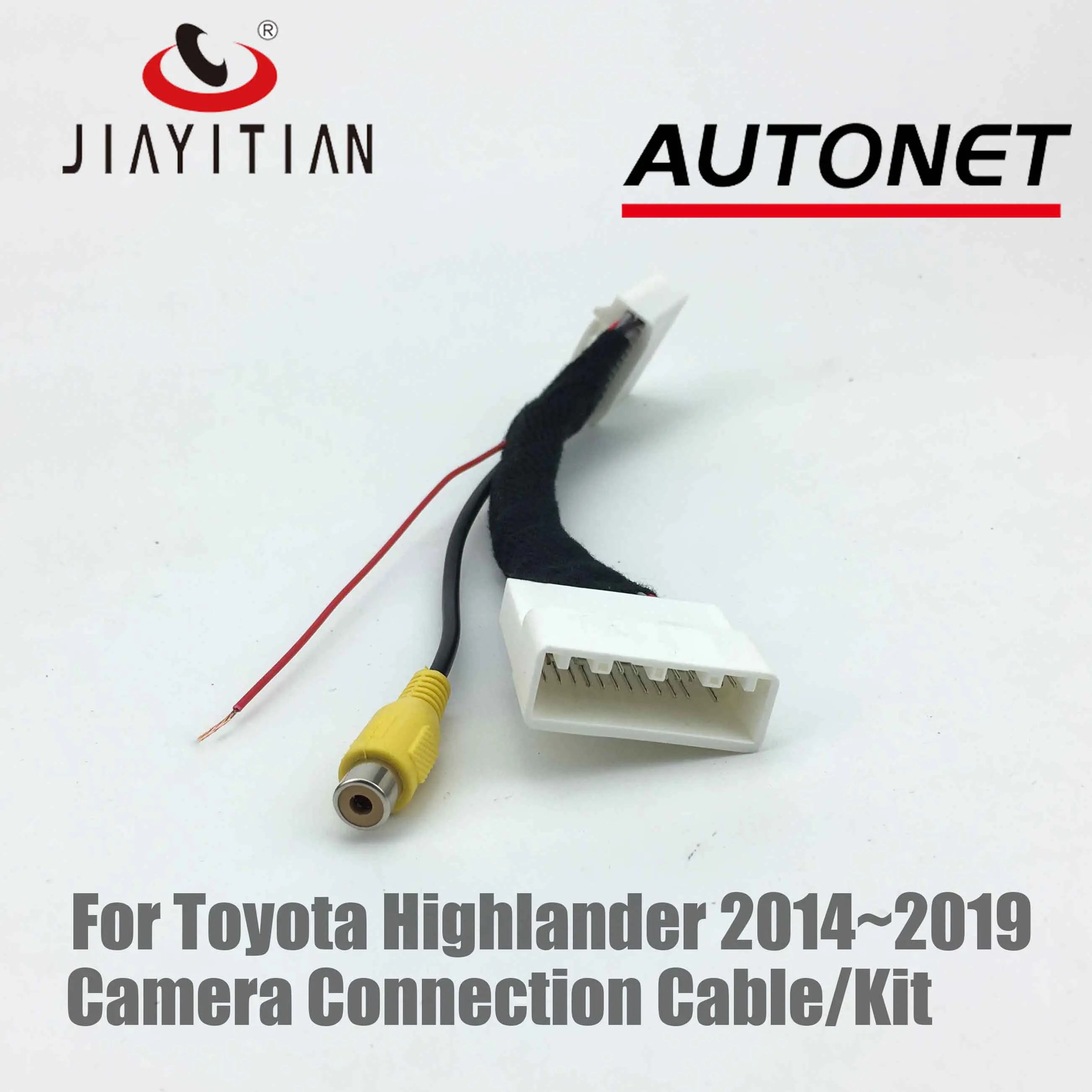 JIAYITIAN камера заднего вида Соединительный кабель для toyota highlander с заводскими мониторами головное устройство