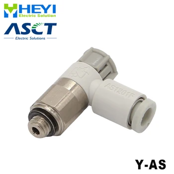 

Pneumatic quick joint speed control valve L type φ4mm-φ12mm-1 / 8 "1/4" outlet valve cylinder accessories
