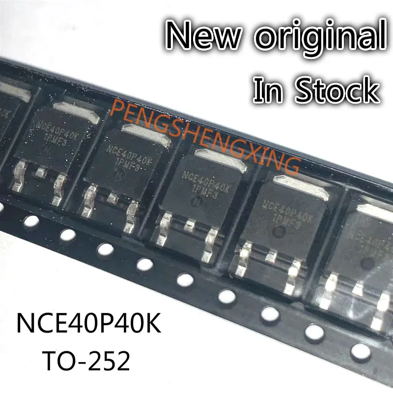

10PCS/LOT NCE40P40K -40V -40A TO-252 New original spot hot sale