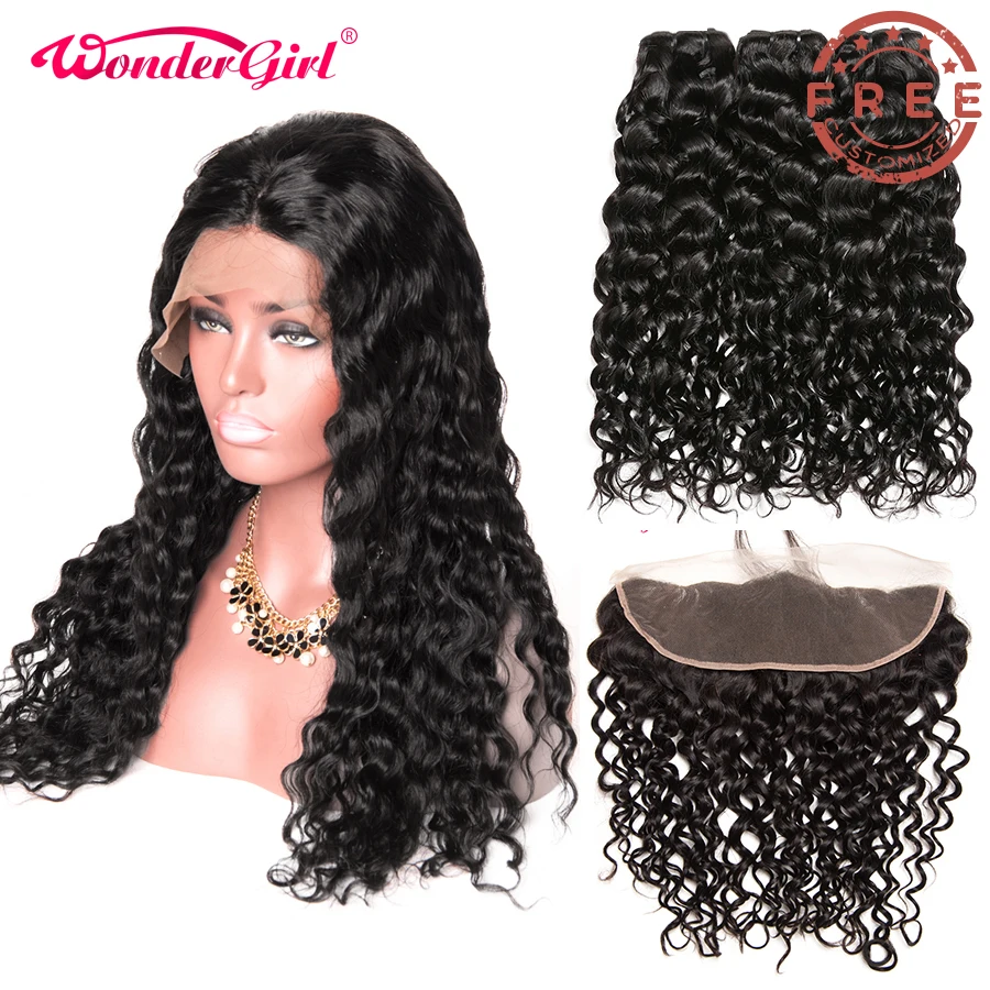 Бесплатная Подгонянная бразильская холодная завивка парик фронта шнурка с