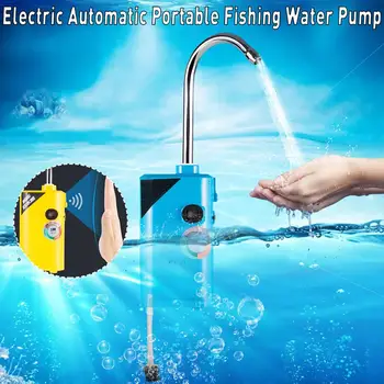 

Automático elétrico portátil bomba de água pesca dispensador de água noite iluminação duradoura máquina equipamento de pesca ao