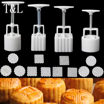 

4 Sets Square Round Flower Moon Cake Mold Mould Pastry Mooncake Hand DIY Tool