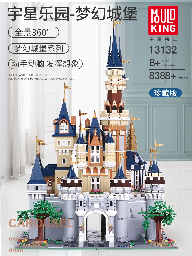 Совместимость 16008 Disneys принцессы для девочек платье Золушки волшебный замок 71040