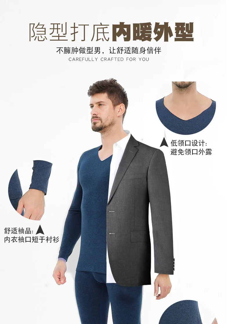 men's winter underwear thermal underpants leggings men long johns thermal clothing compression seamless long sleeve Polyester