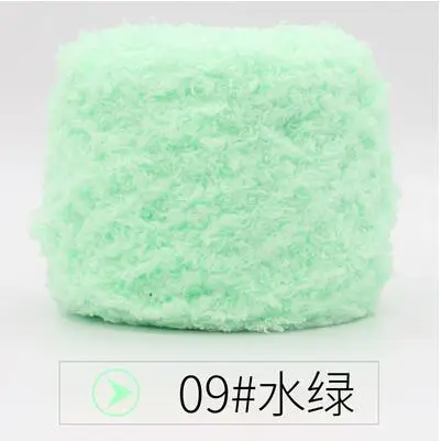 500 г/лот Коралловая флисовая нить шерстяная пряжа для вязания и крючком ручное