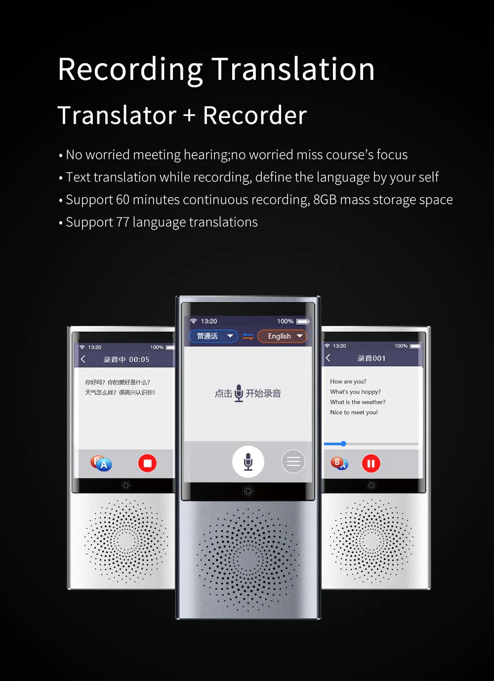 Boeleo W1 AI Voice Photo Translator 2," сенсорный экран 4G wifi 8 Гб памяти 2080 мАч 77 языков путешествия бизнес OTG перевод