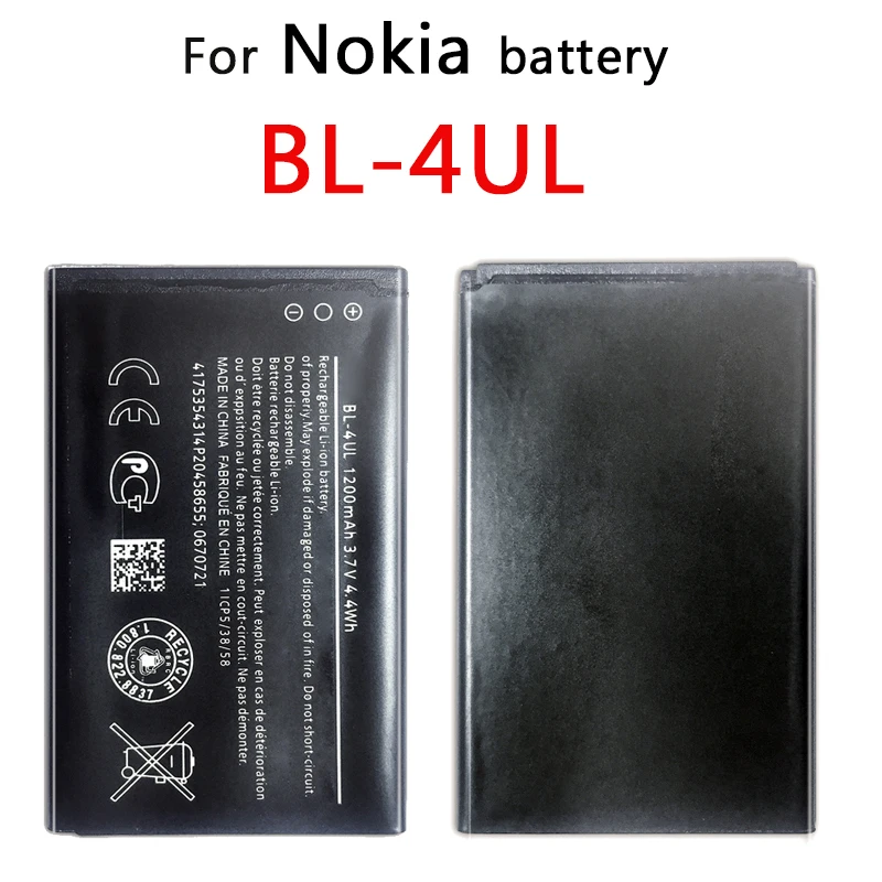 Новинка 2019 100% Высококачественная BL-4U батарея для телефона Nokia BL 4U BL4U E66 C5-03 5530 5730