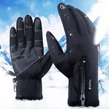 Регулируемые лыжные перчатки с сенсорным экраном для занятий спортом на открытом воздухе ветрозащитные перчатки синие перчатки для верховой езды мотоциклетная перчатка MTB велосипедные перчатки мужские и женские