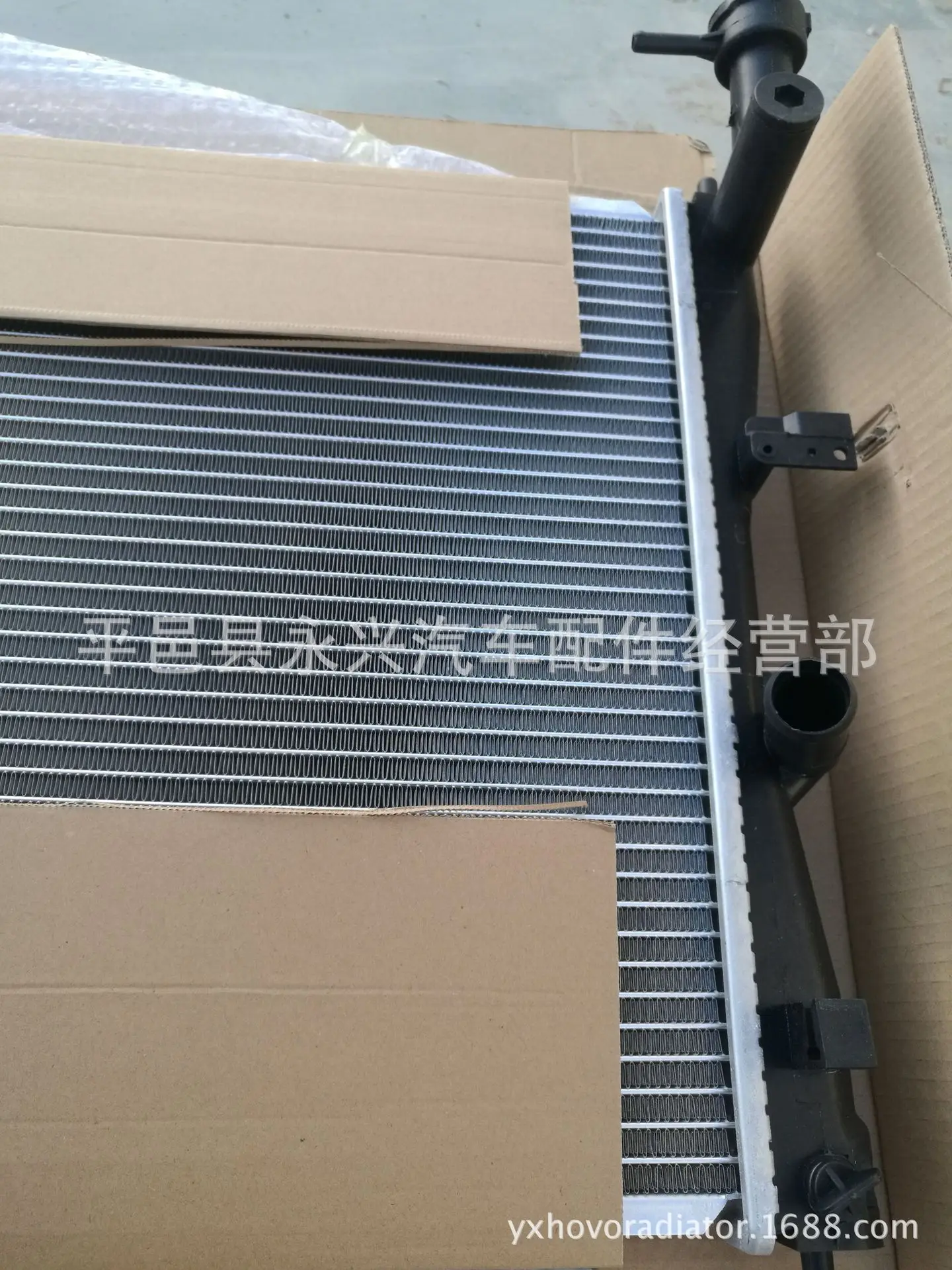 MA 海马2丘比特 NIS68183 MN130393 (4