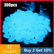 300 шт Сад светится в темноте Галька Для дорожки аквариума декор растения светящиеся камни садовый декор камень