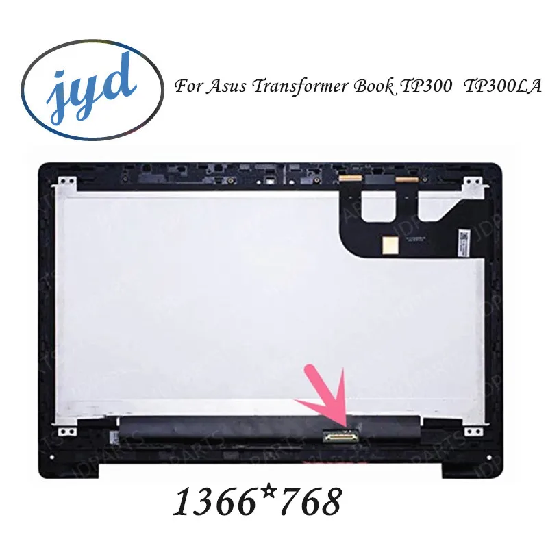 13-3-For-ASUS-Transformer-Book-Flip-TP300-TP300LA-TP300LD-LCD-Touch-Screen-Assembly-Display-1366X768