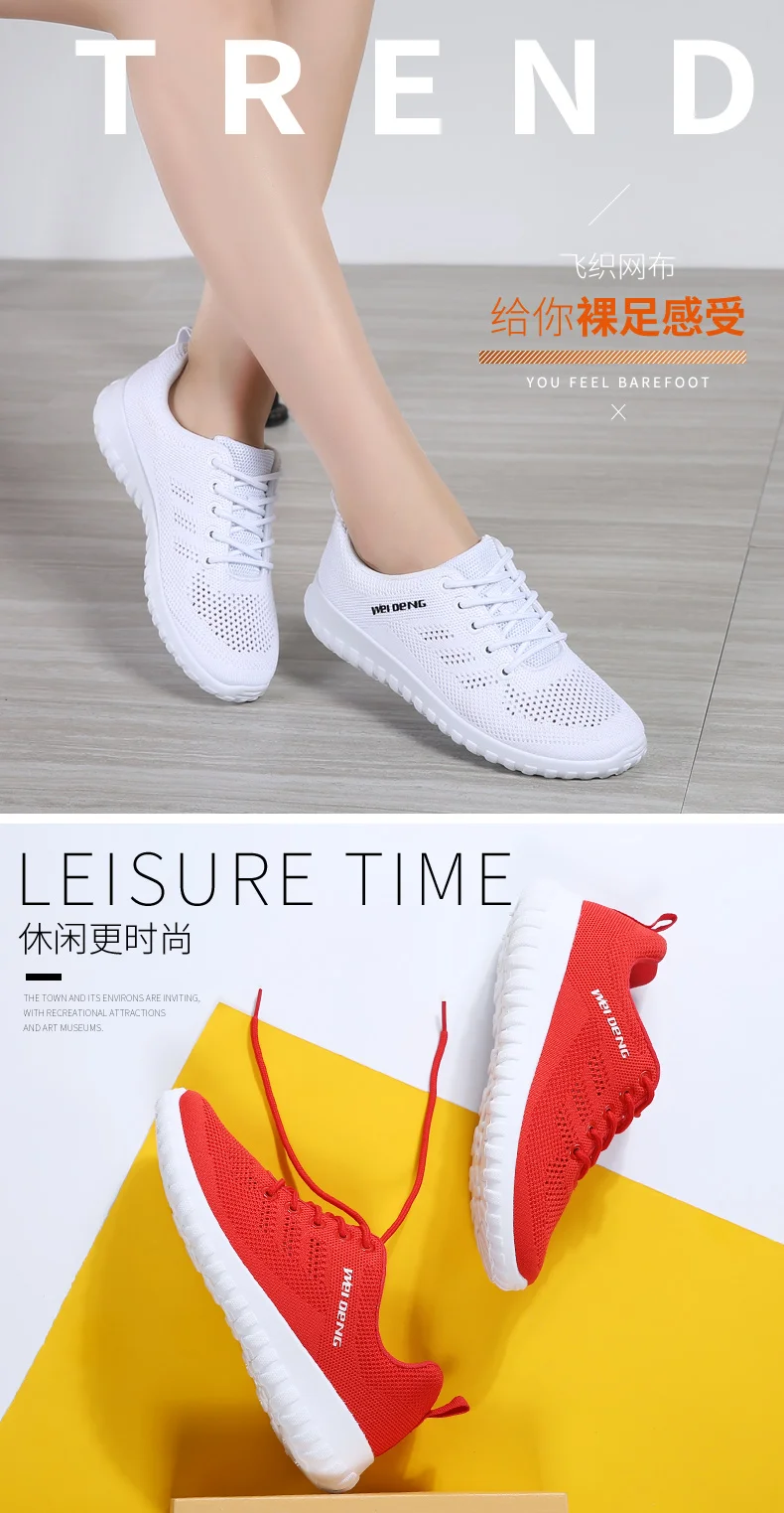 Женская обувь для тенниса; Лидер продаж 2019 года; tenis feminino Tenis Blancos; женские кроссовки; Студенческая удобная спортивная обувь на плоской