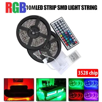 

Multicolor Waterproof Remote Car Interior Lights LED Strip Lighting Halloween 10M Light Bars Decoration Lamps Festival