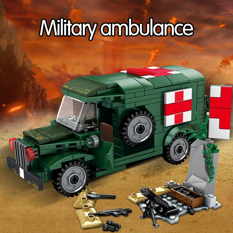 Город WW2 Германия военные строительные блоки полицейский оружие солдат фигурки