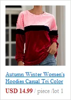 Осенние женские толстовки с винтовым горлом, домашний пуловер с буквенным принтом для девочек, топы, Повседневная Верхняя одежда с длинными рукавами, пальто, большие размеры S-5XL