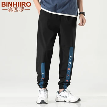 

Men's Casual Pants Stitching Letter Printing Sports Pants Breathable Streetwear Summer Thin section Jogging Sports Pants Male