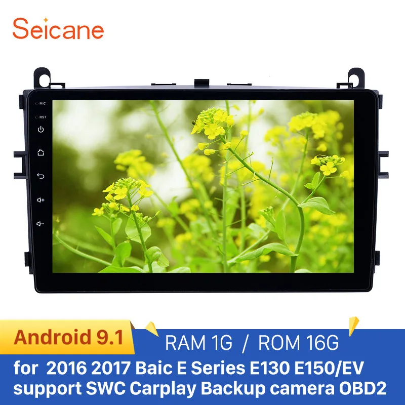 Seicane 9 дюймов HD сенсорный экран Carplay Android 1 Автомобильный GPS радио для Baic E серии E130