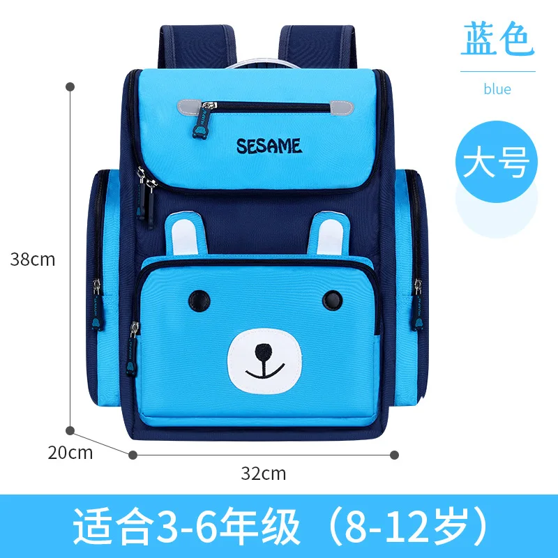 

New Style Russia Wind Young STUDENT'S Girls Backpack 1-3 Grade Space School Bag 6-12 a Year of Age England School Bag