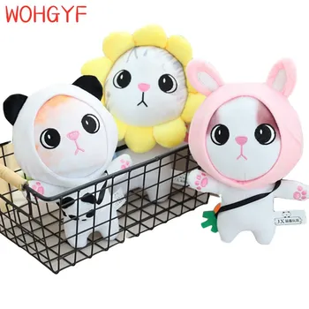 

20cm kawaii Little Cat Plush Soft Stuffed Animals Cosplay Sunflower/Rabbit Baby Kids Toys for Children Girls Boys Birthday Xmas