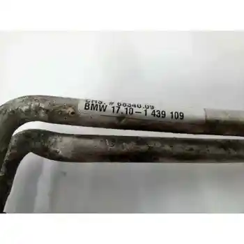 

17101439109 OIL COOLER STEERING BMW X5 (E53)