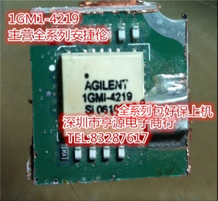 1GM14219 1GM1-4219
