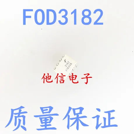 В наличии 100% Новинка &amp Оригинал 5 шт./лот FOD3182S FOD3182 DIP-8 | Электроника