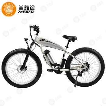 

[MYATU] New Mountain Bike 20inch 48V Foldable Electric Power Mountain Bicycle with Lithium Battery ebike EU Plug Electric bike