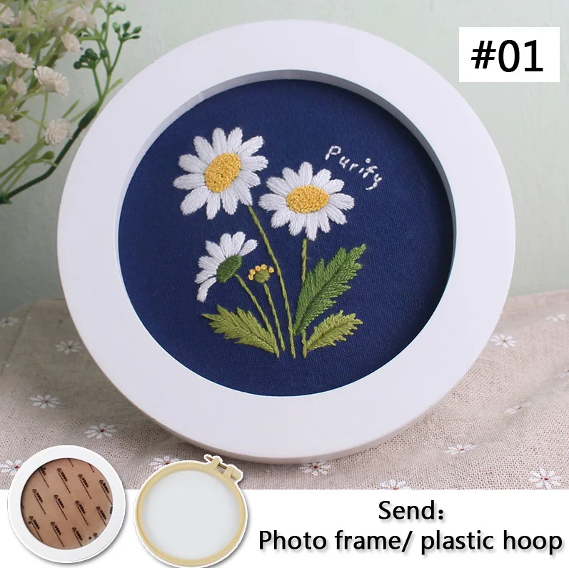 01 DIY наборы для вышивания для начинающих вышивка крестиком с обручем деревянная фоторамка ручной работы художественное искусство шитье искусство Рождественский подарок другу - Цвет: 01