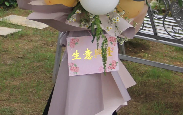 Opening Celebration корзина для Организация цветов поставки корзина для Организация цветов карты большой Размеры праздничный карты квадратные открытки F