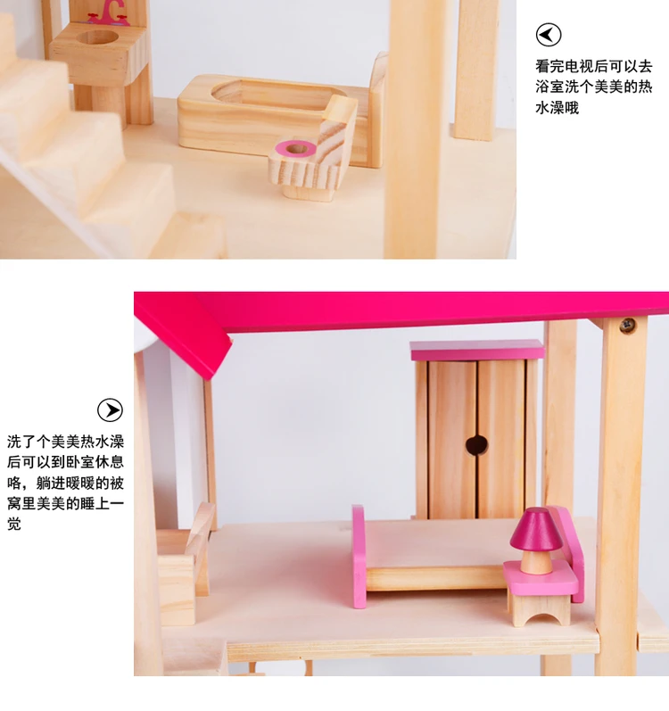 Вилла подарок на день рождения игровой дом розовый деревянный девичий DIY коттеджный Домик 10-30 юаней унисекс Кукольный дом