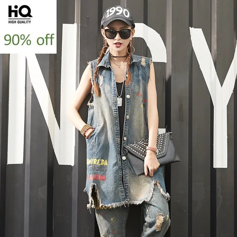 

Spring 2020 Fashion Womens Vests Streetwear Sleeeveless Vintage Long Waistcoat Casual Korean Style Distressed Woman Denim Vest