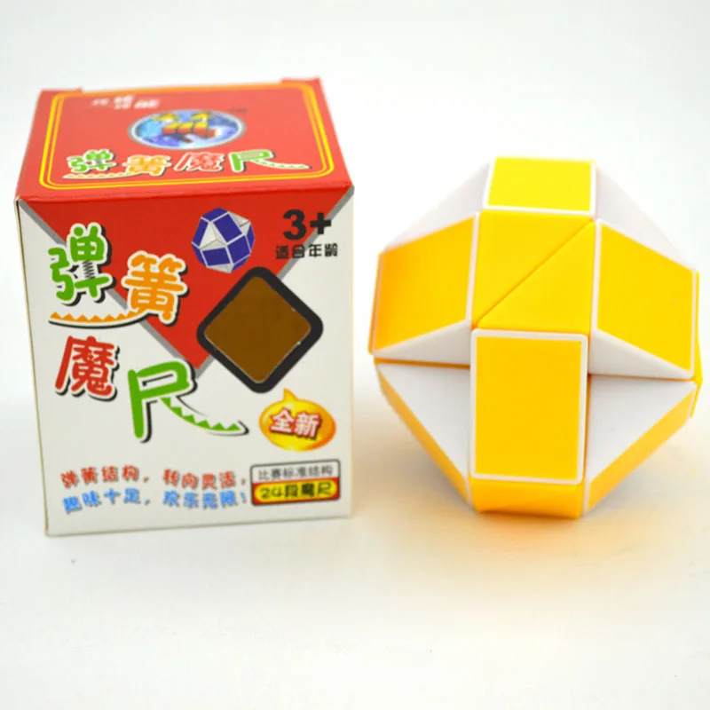 Snake cube 3