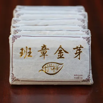 

2013 China Yunnan Banzhang Palace Golden Bud Small Brick Tea Ripe Pu'er Tea 50g Brick Tea for For Cellulite Promote Digestion
