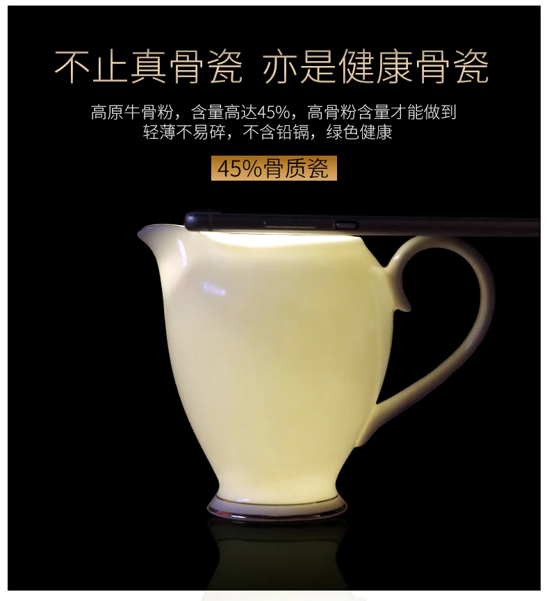 Bone china, британский стиль, горшок для молока, керамический кувшин для молока с ручкой и чашкой, кувшин для вспенивания, маленькая чашка для молока, керамический прибор
