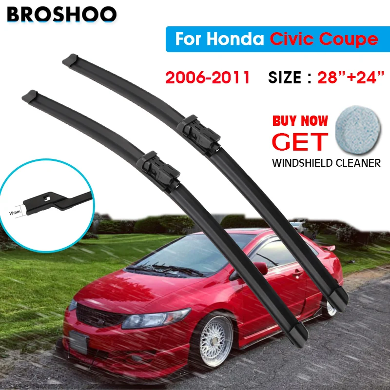 Автомобильный стеклоочиститель для Honda Civic Coupe 28 &quot+ 24&quot 2009-2011 Авто